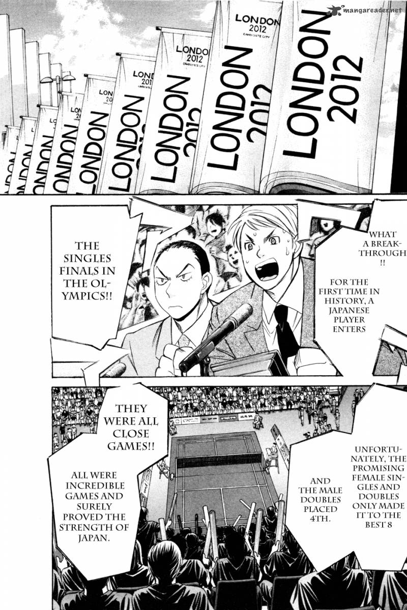smash_169_9
