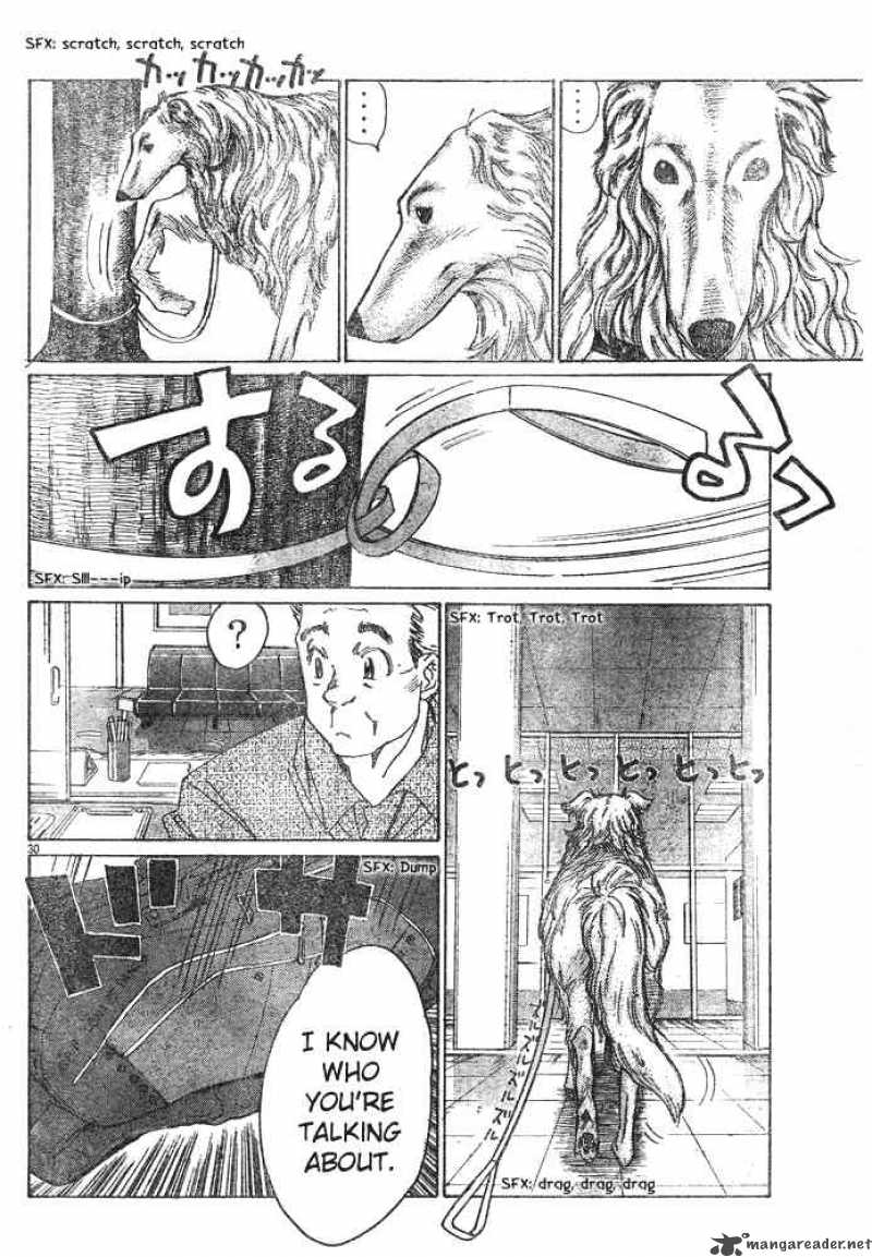 smash_2_28