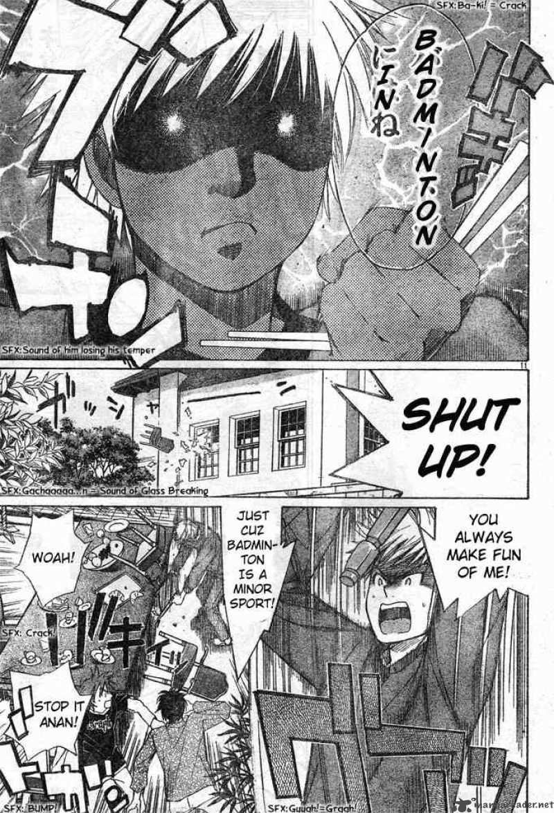 smash_2_9