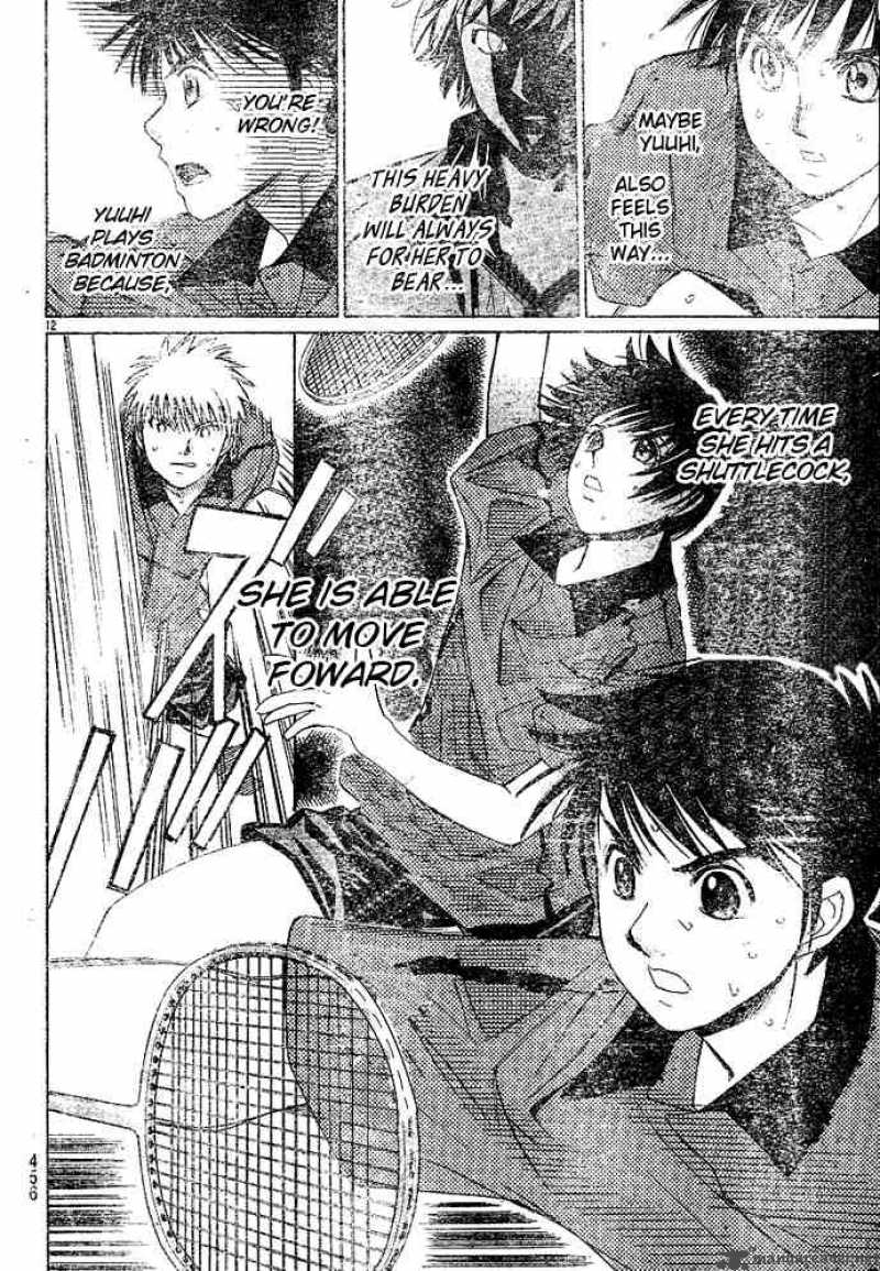 smash_20_12