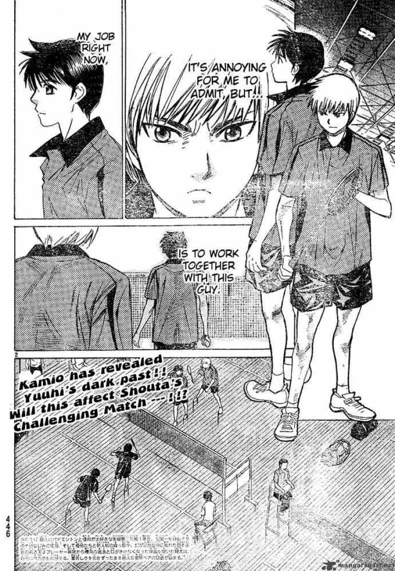 smash_20_2