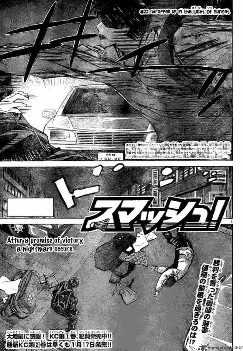 smash_22_1