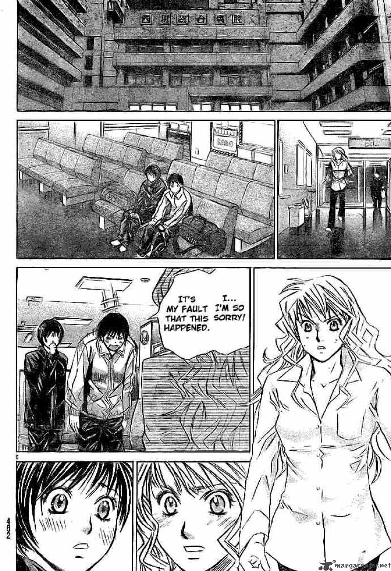 smash_22_6