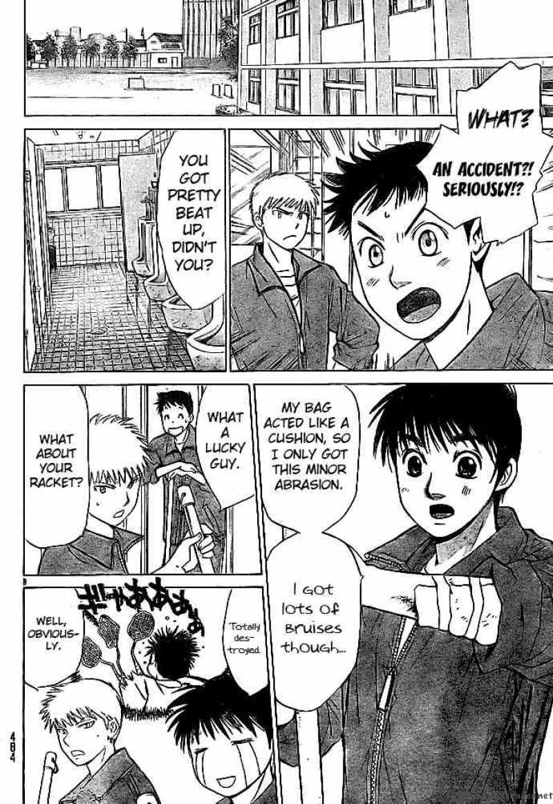 smash_22_8