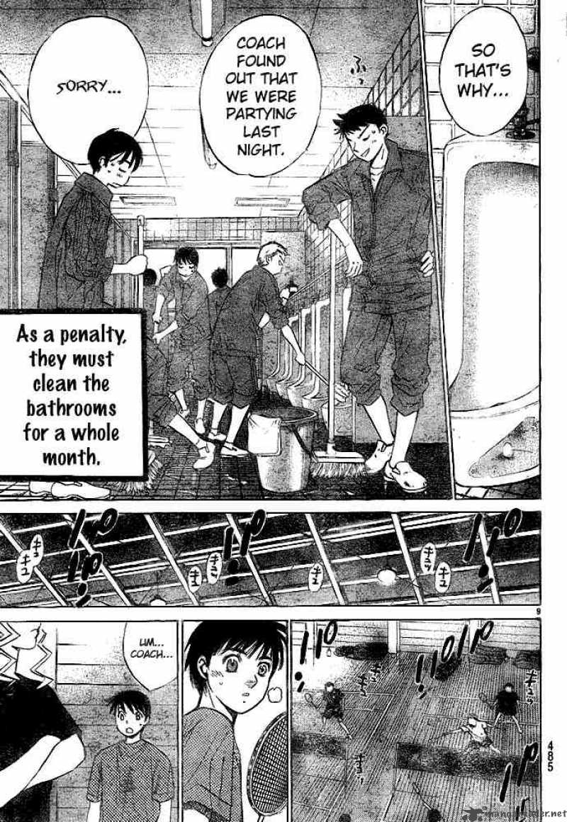 smash_22_9