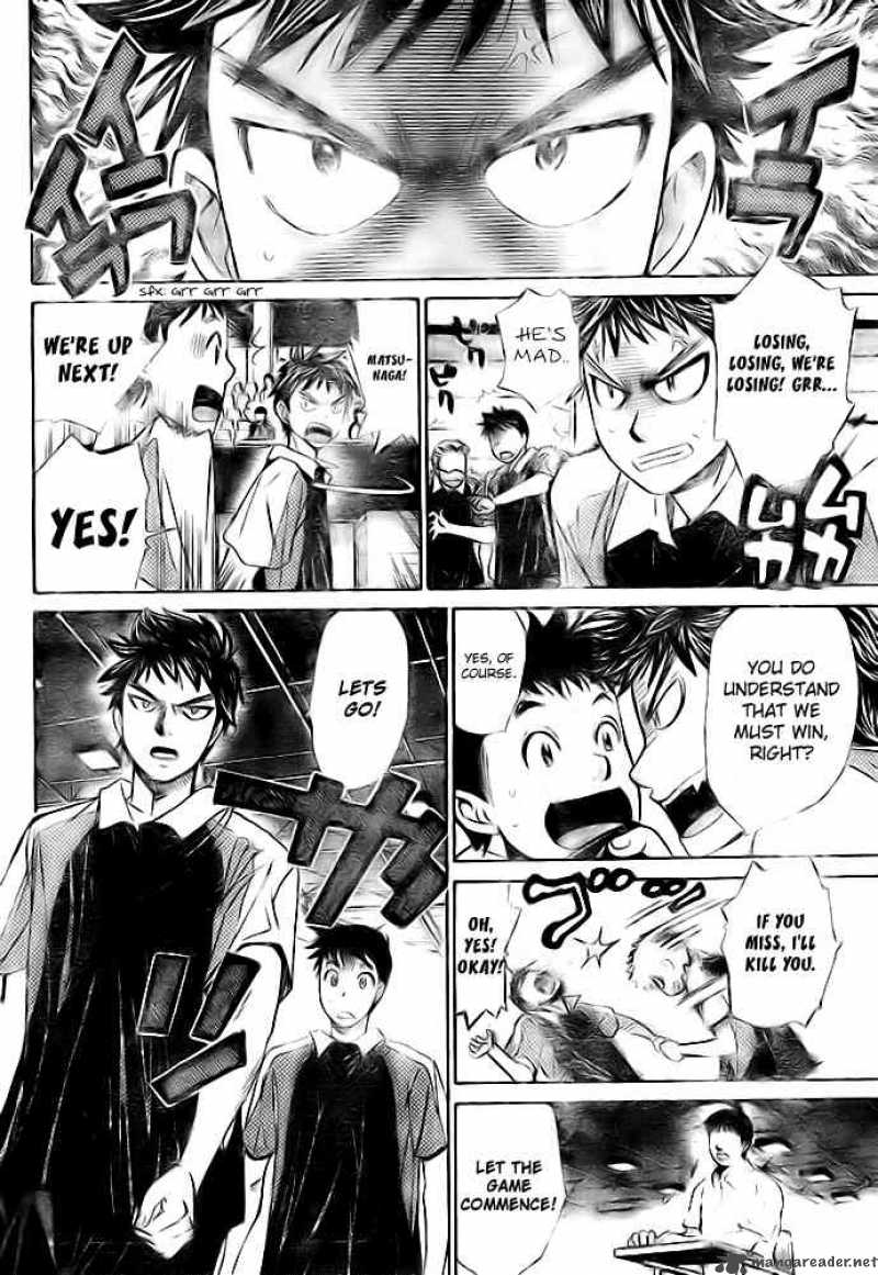 smash_29_2