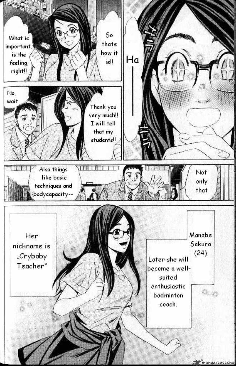 smash_31_4
