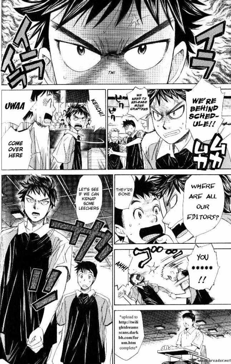 smash_38_21