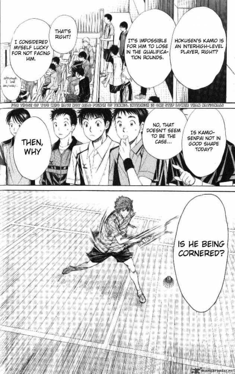 smash_39_2