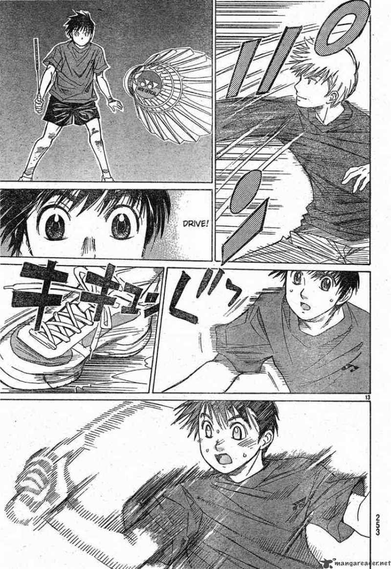 smash_4_13