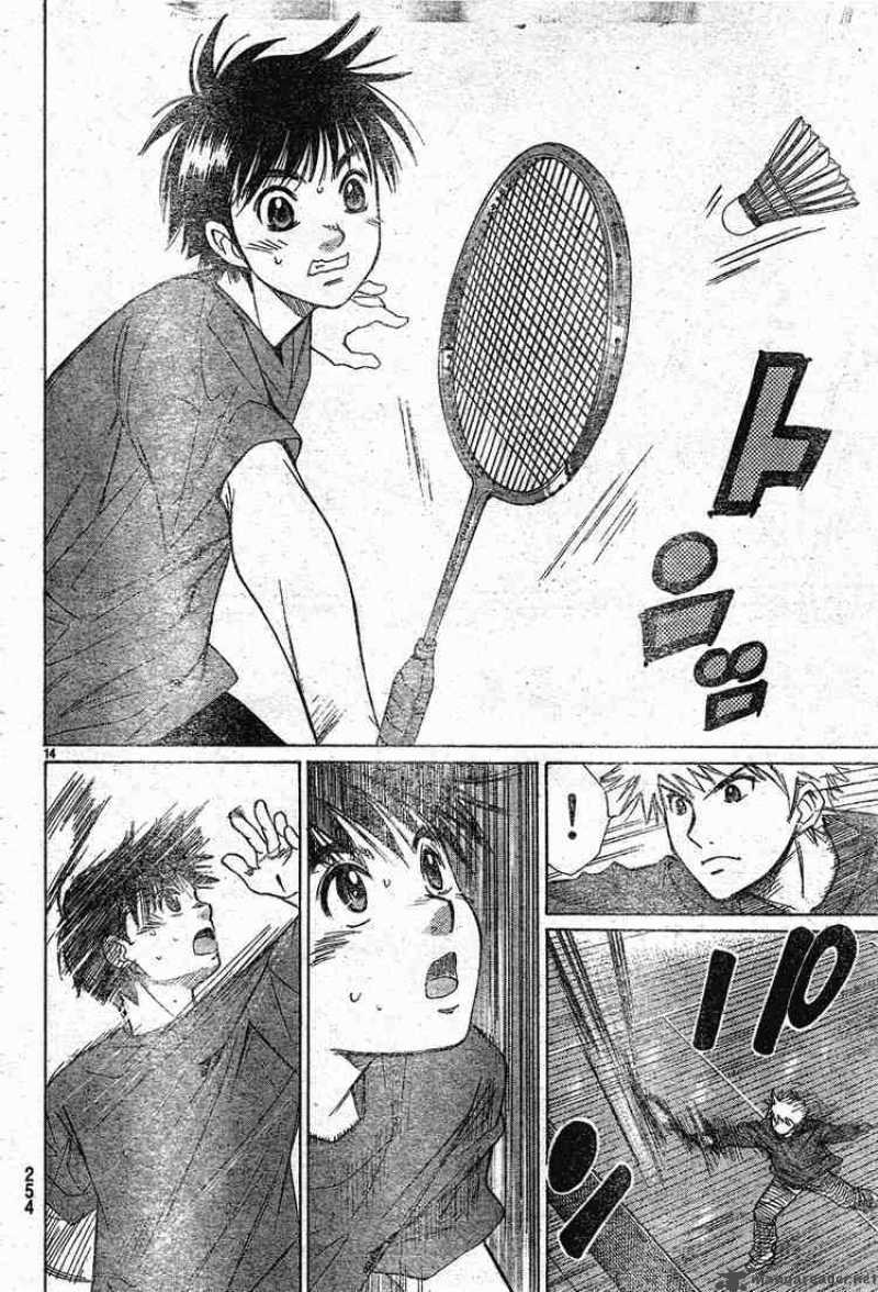 smash_4_14