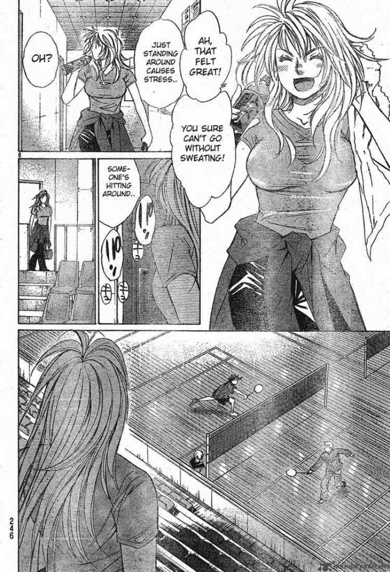 smash_4_6