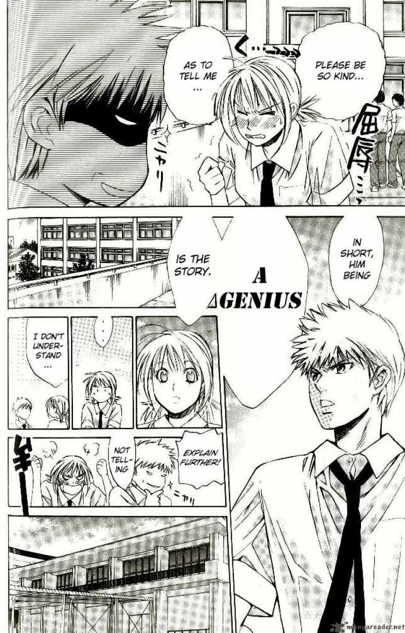 smash_41_10