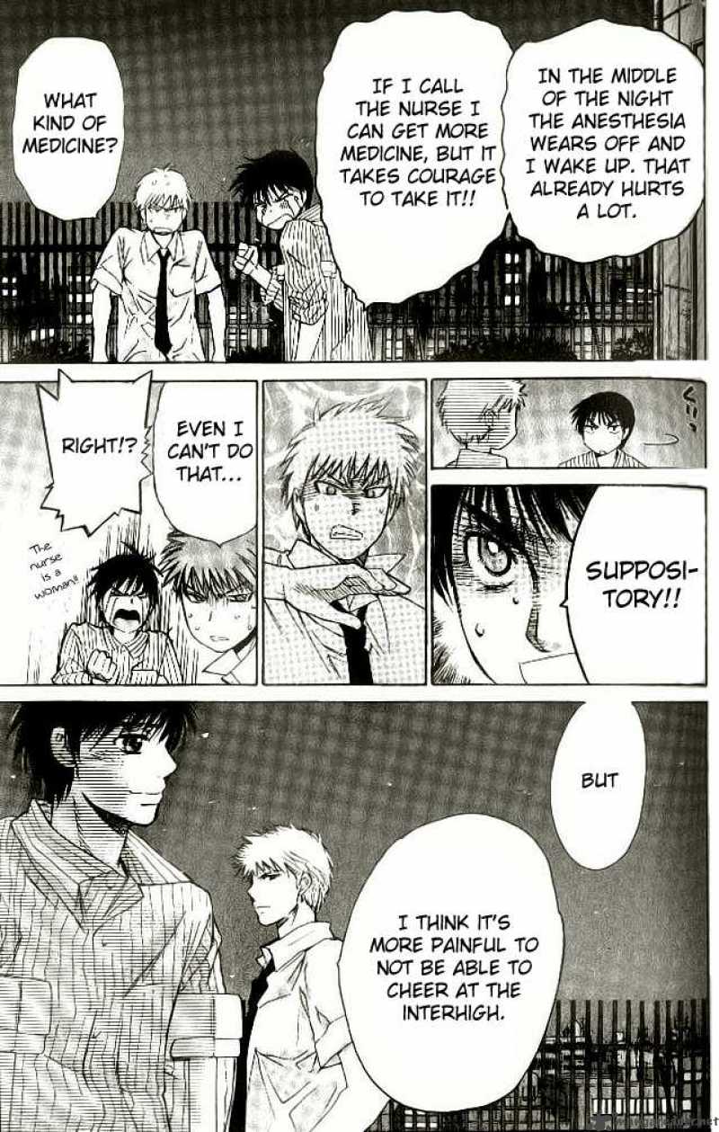 smash_41_13