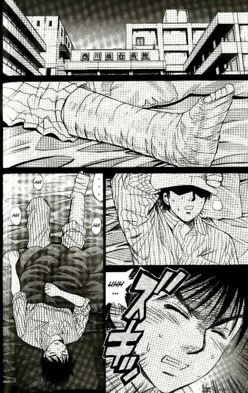 smash_41_2