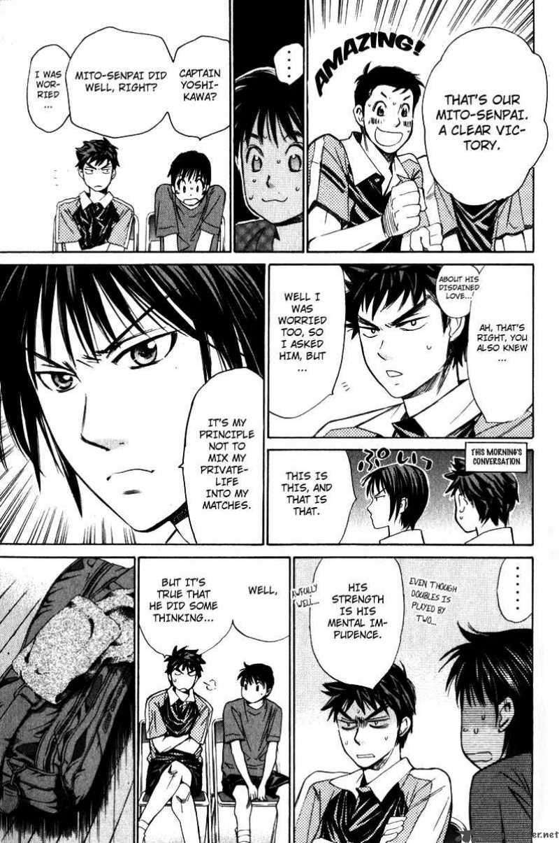 smash_48_10