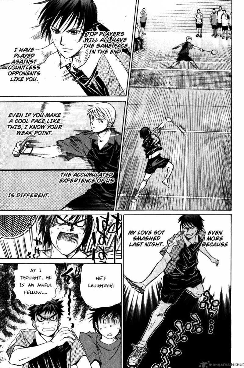 smash_48_16