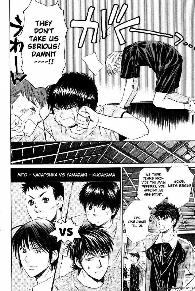 smash_61_10