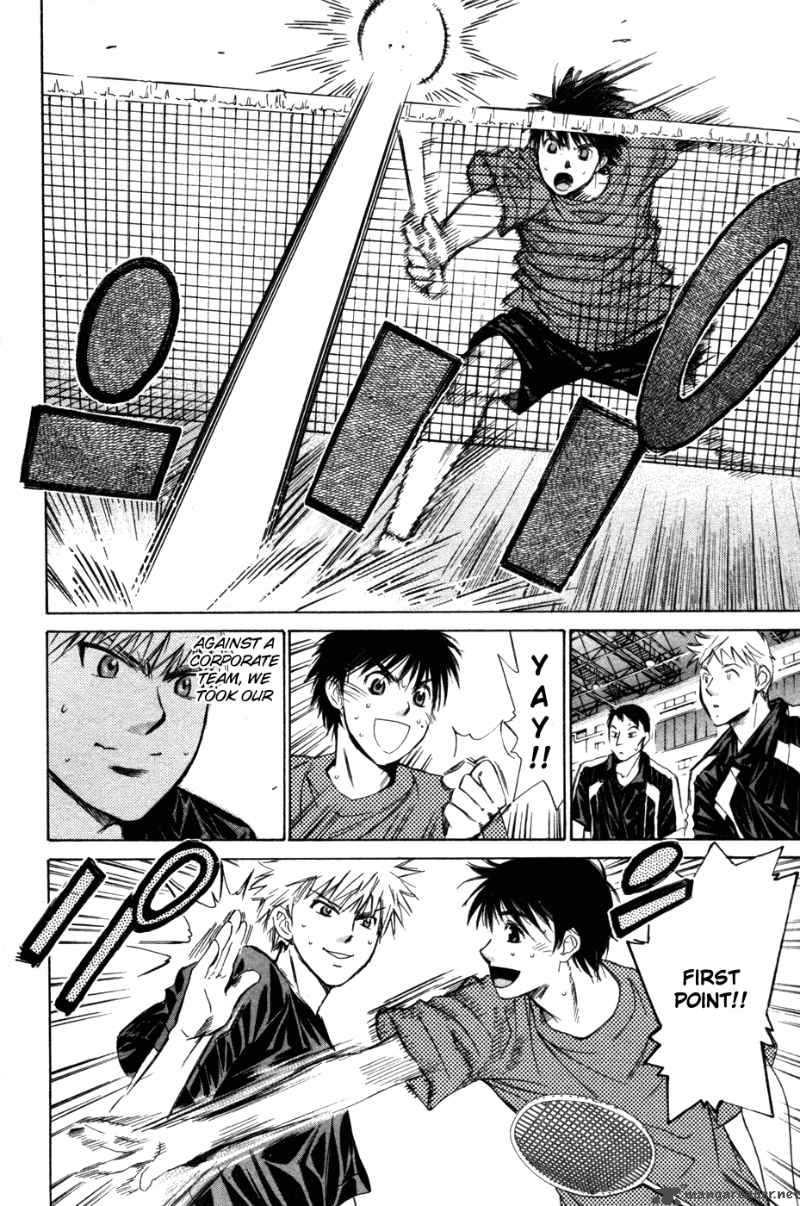 smash_70_18