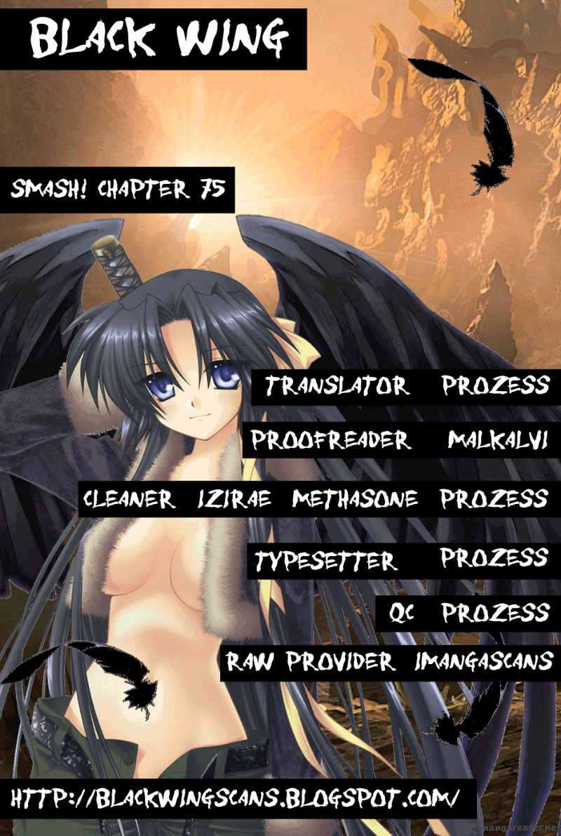 smash_75_1