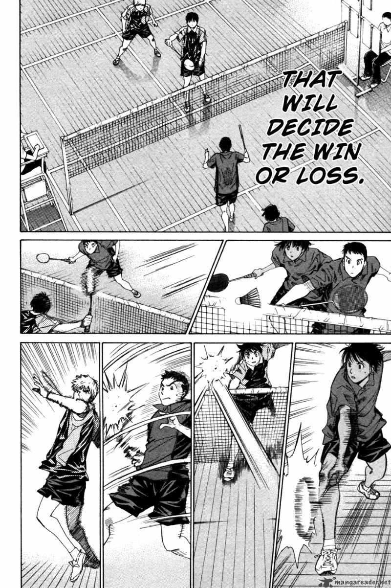 smash_75_19