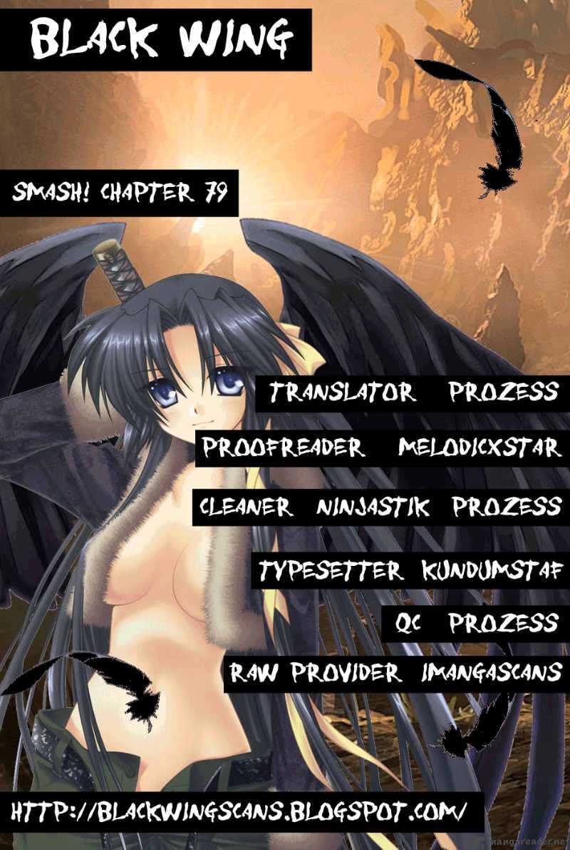 smash_79_1
