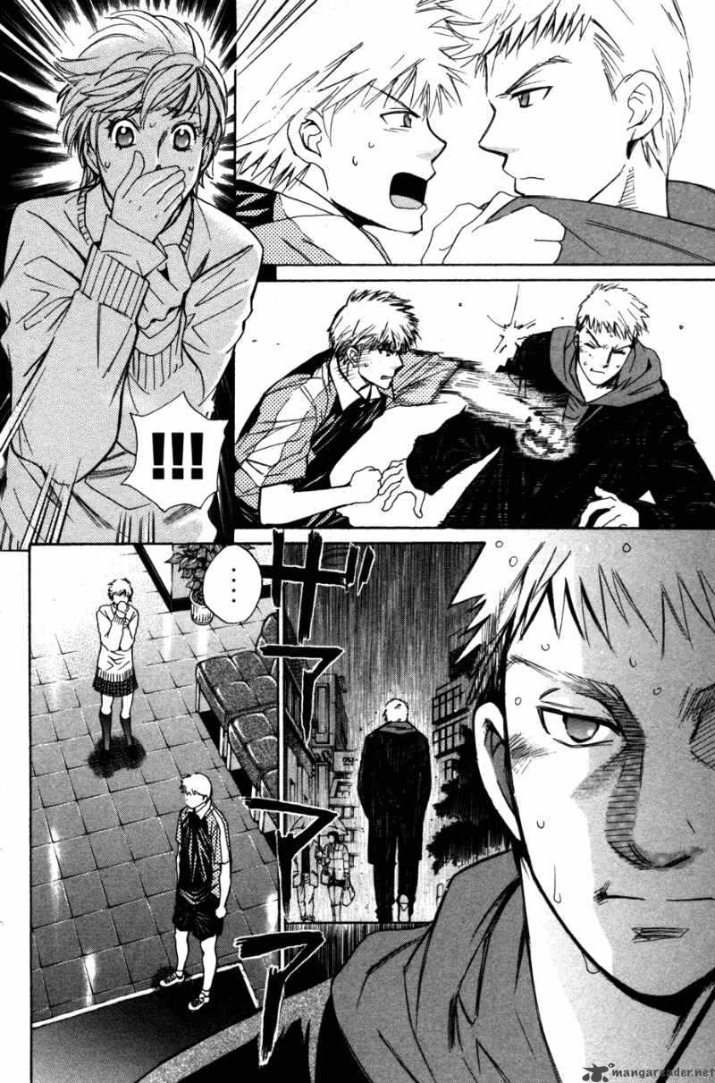 smash_79_11