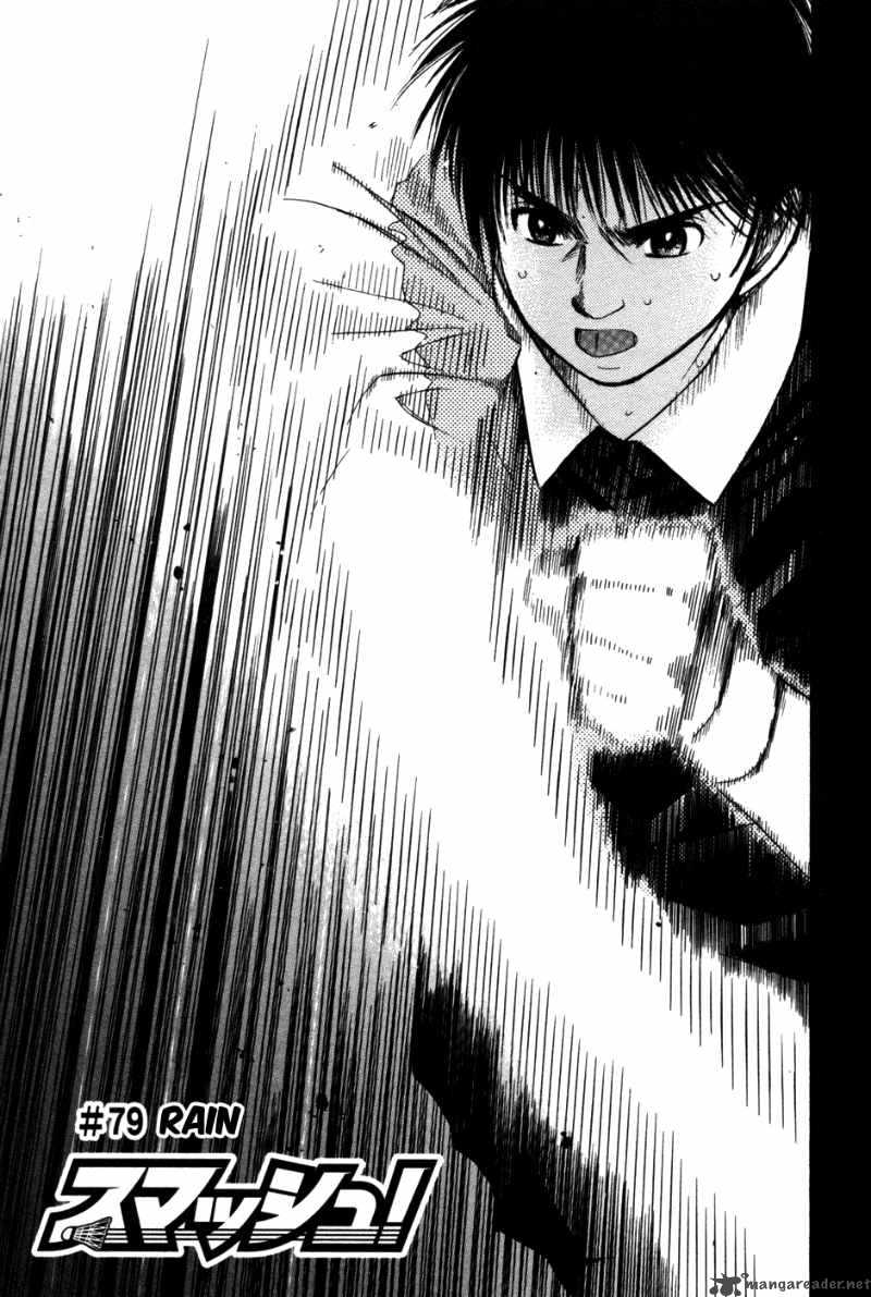 smash_79_2