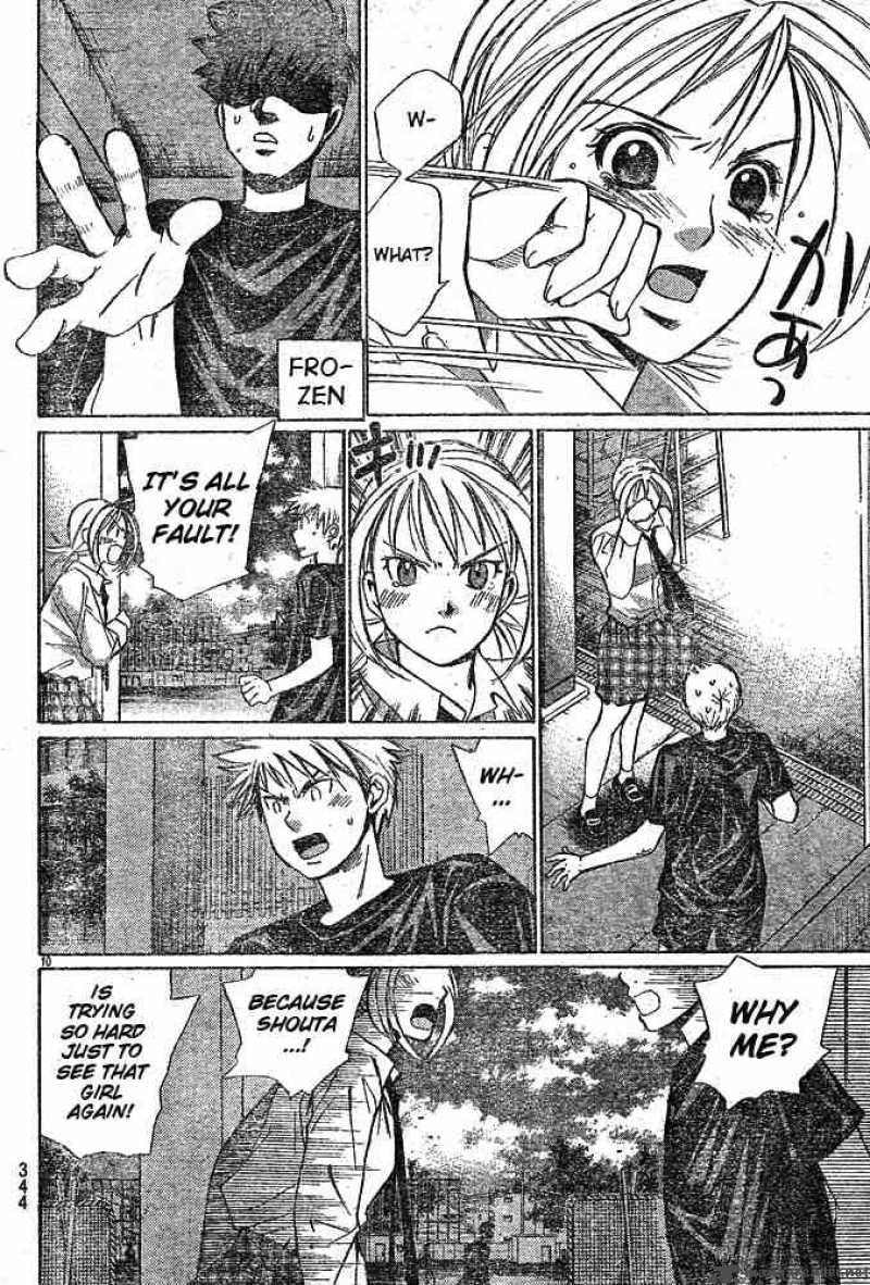 smash_8_10
