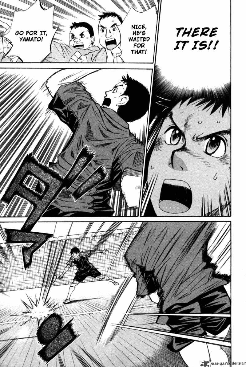 smash_80_10