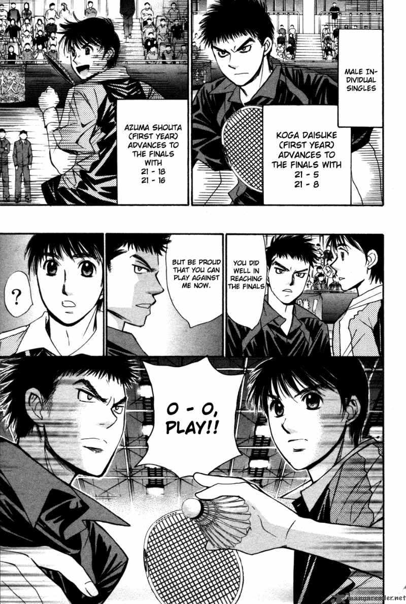 smash_82_18