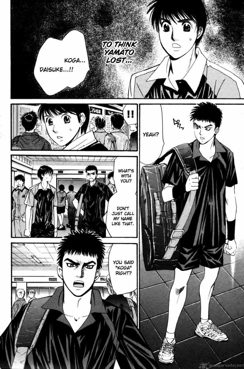 smash_82_3