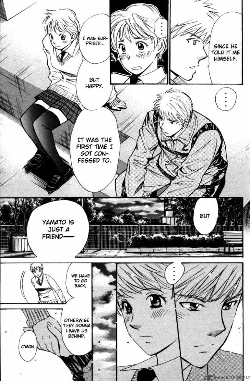 smash_84_16