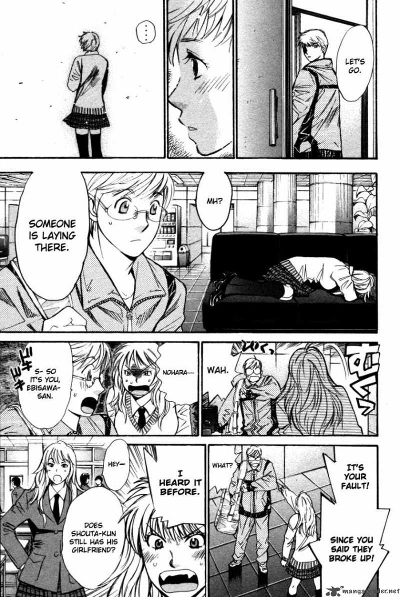 smash_84_18