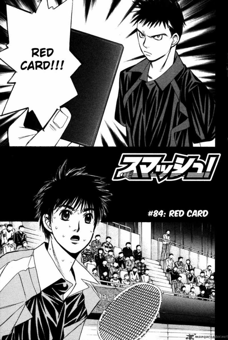 smash_84_2