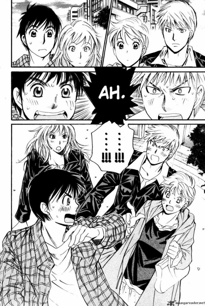 smash_86_22