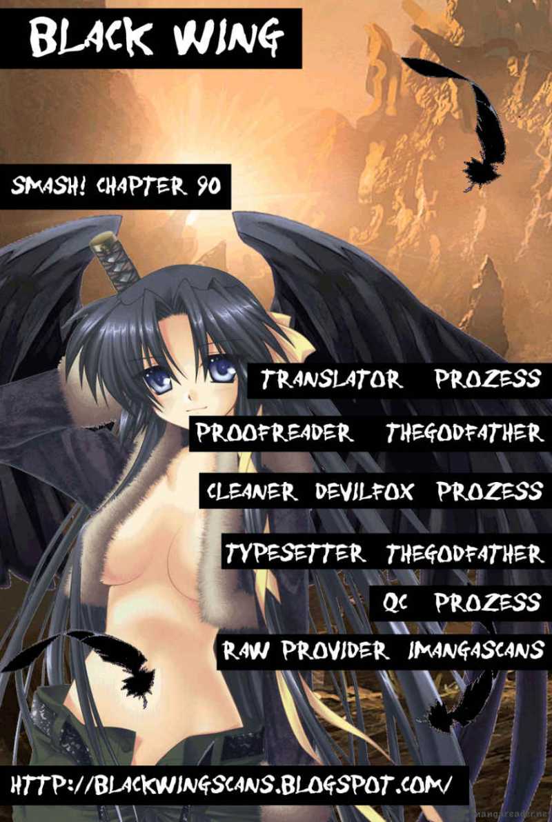 smash_90_1