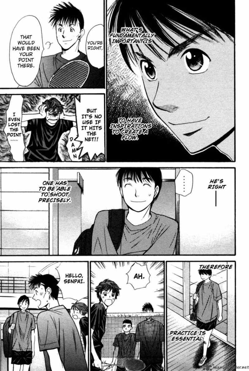 smash_90_10