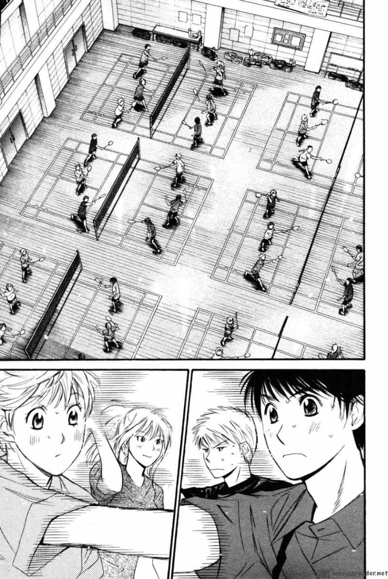 smash_90_16