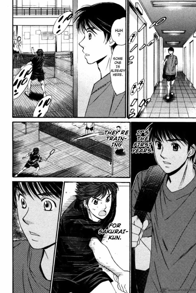 smash_90_5