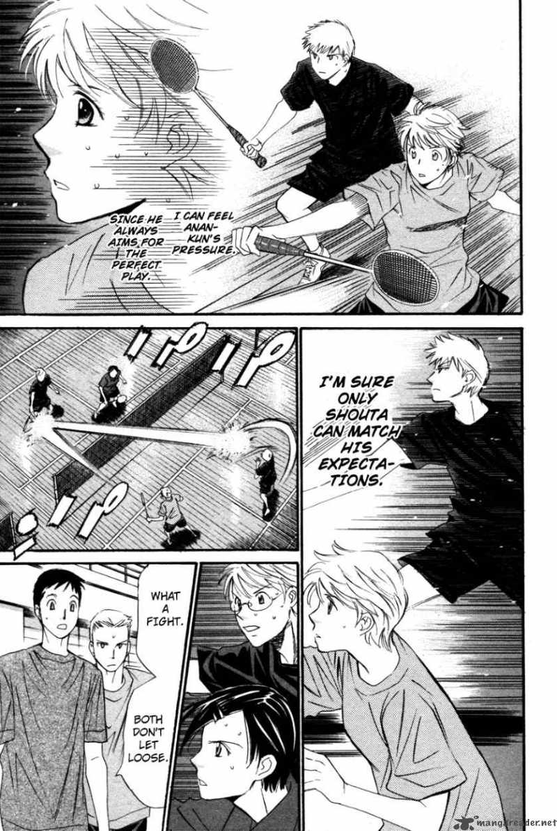 smash_91_18