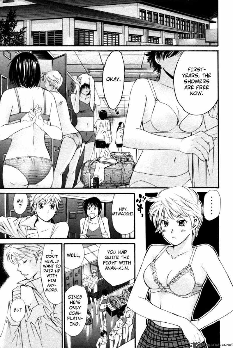 smash_92_12