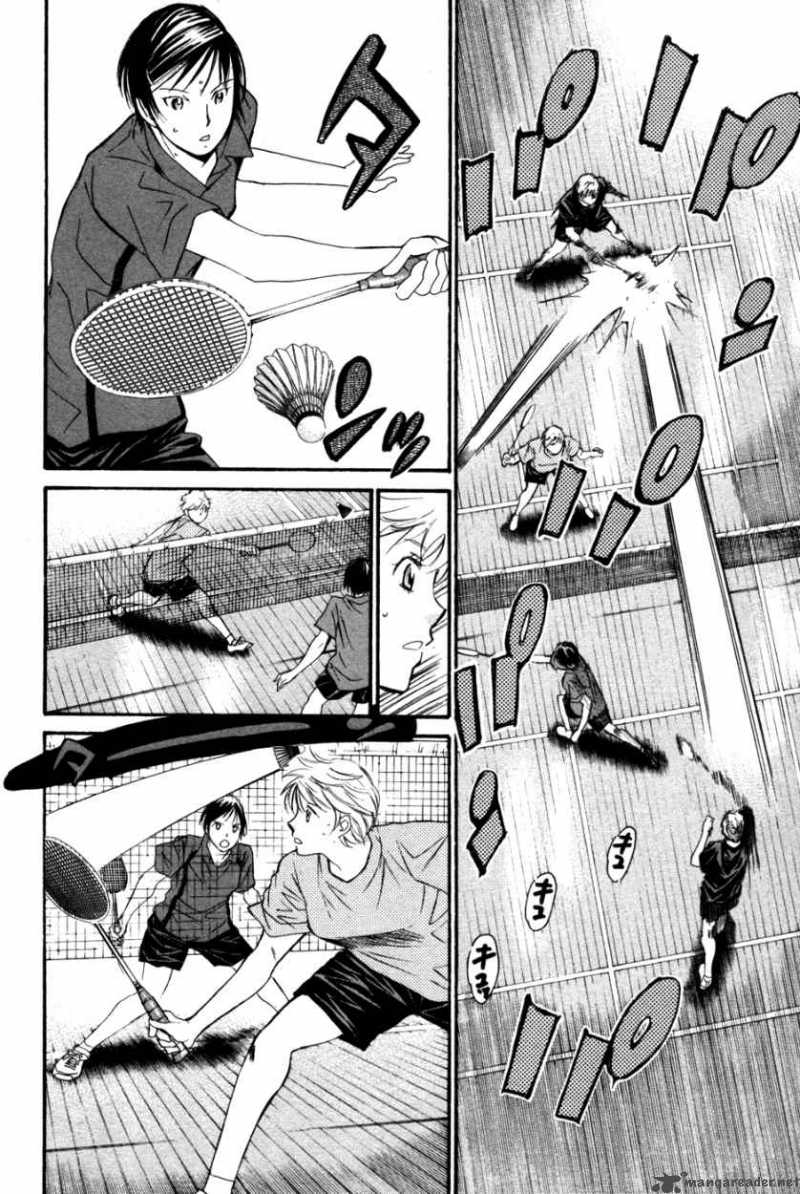 smash_92_3
