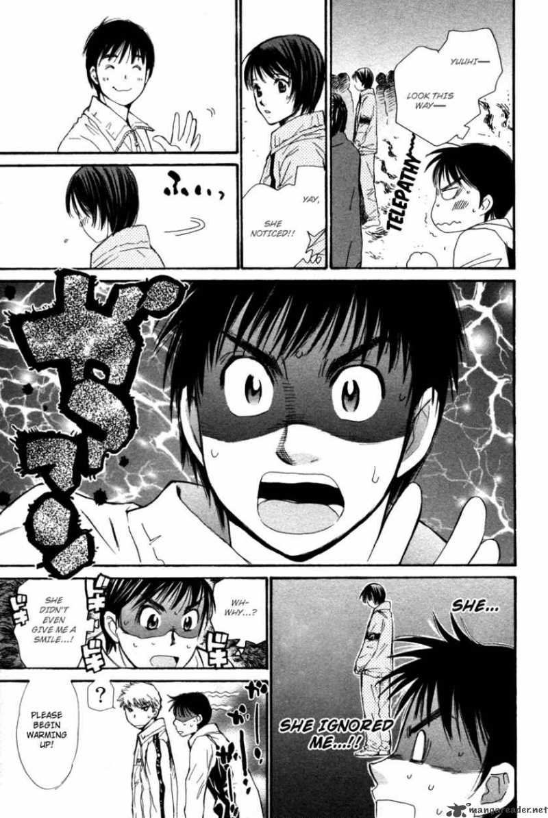 smash_93_10
