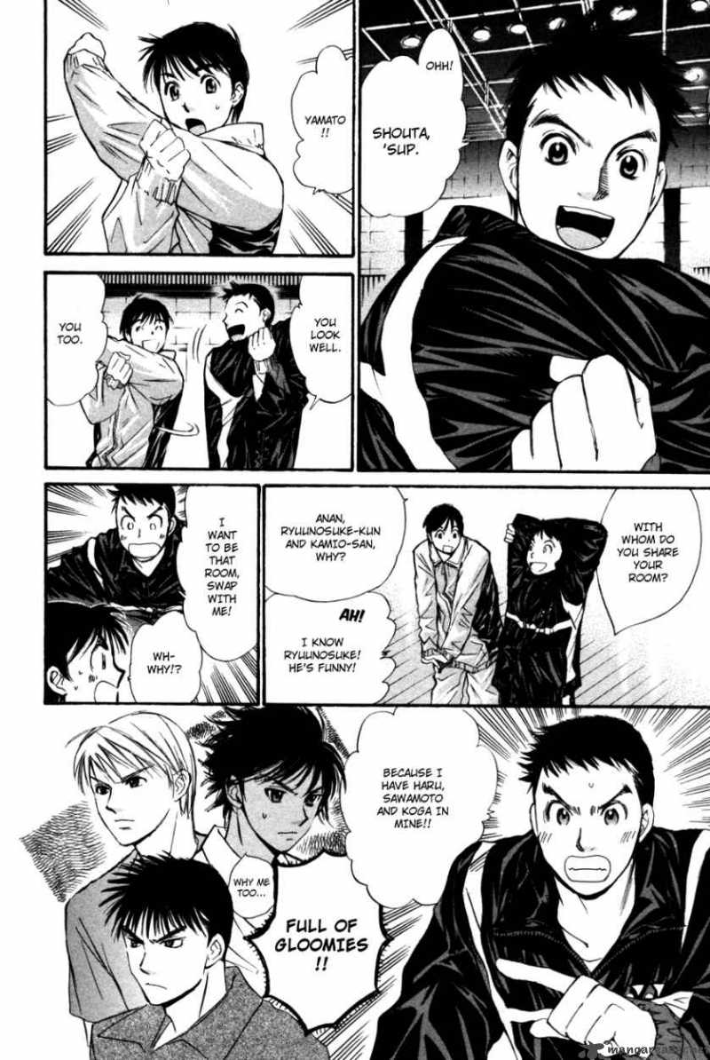 smash_93_11