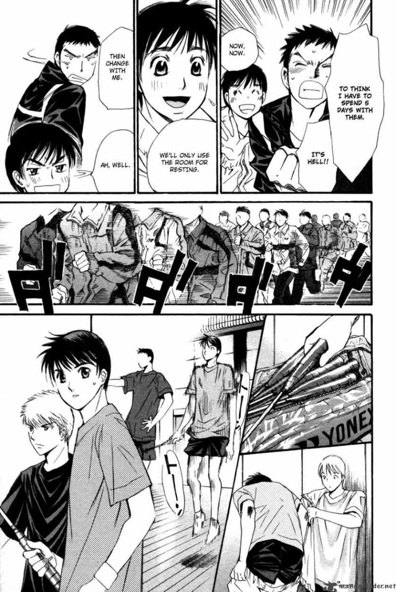 smash_93_12