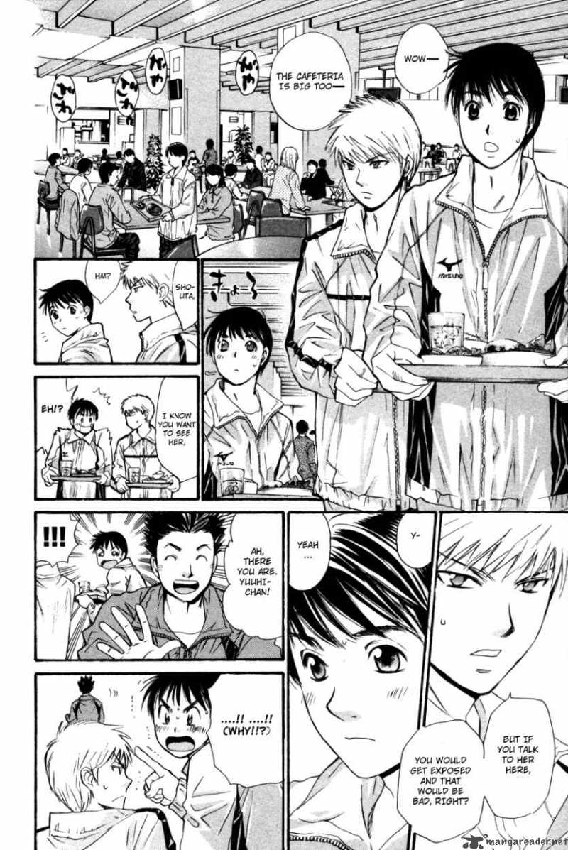 smash_93_14