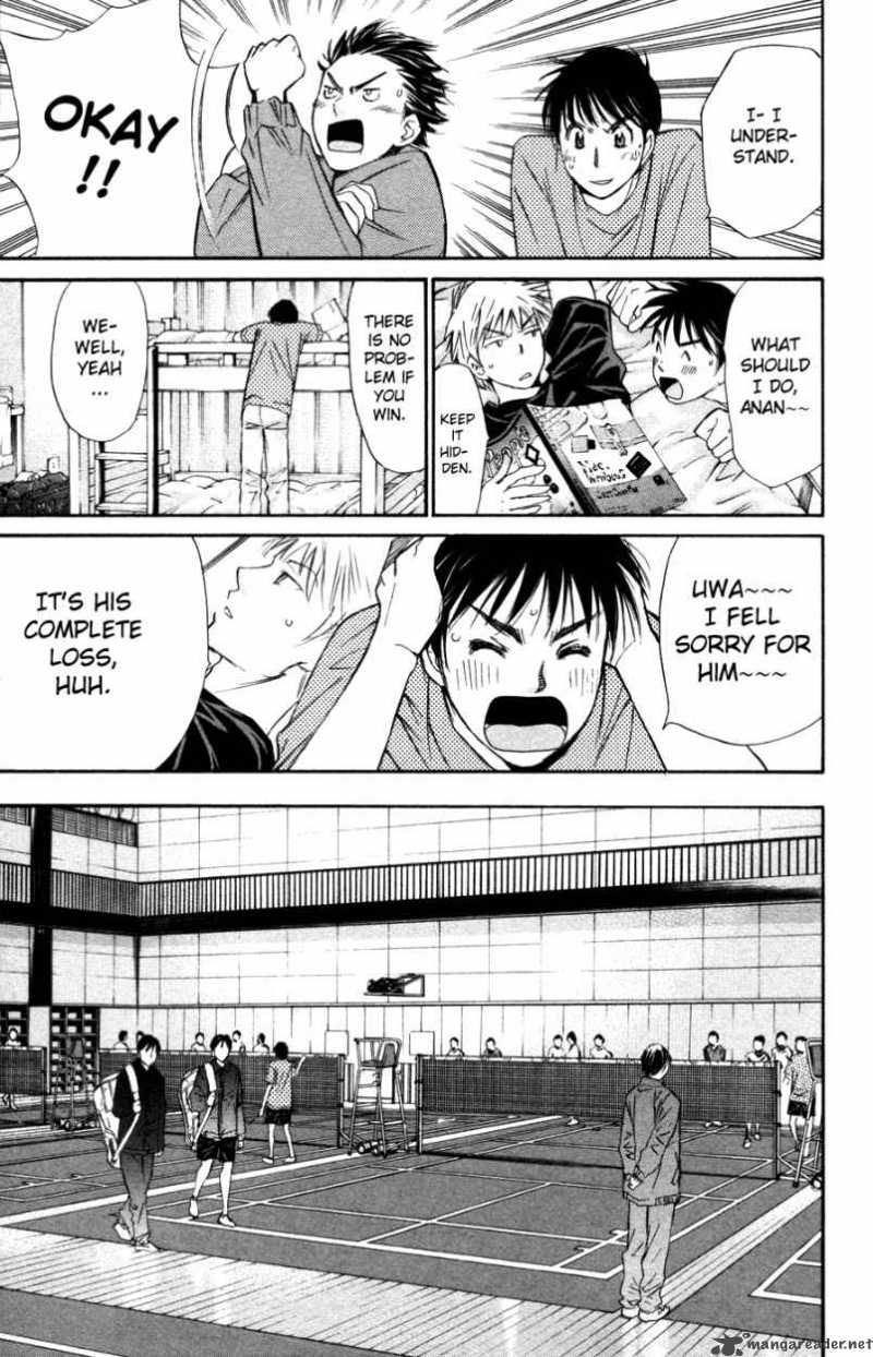 smash_94_10