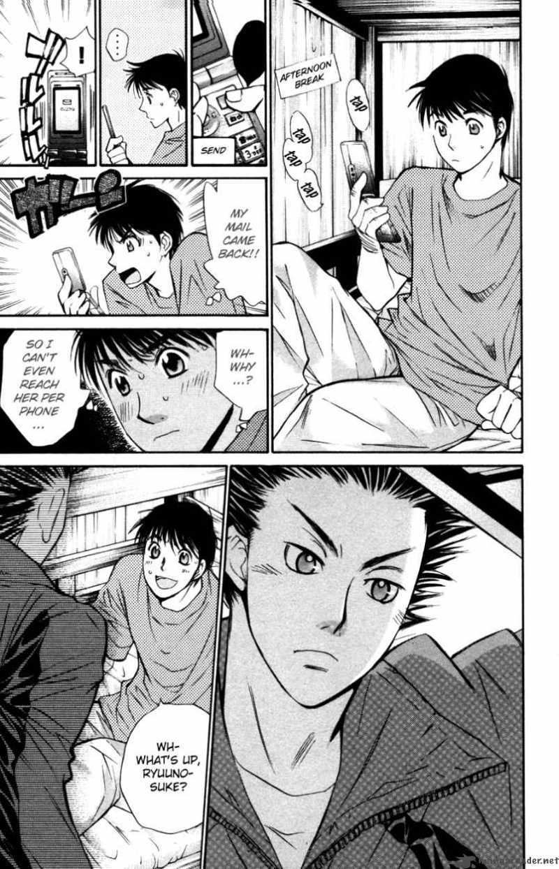 smash_94_8