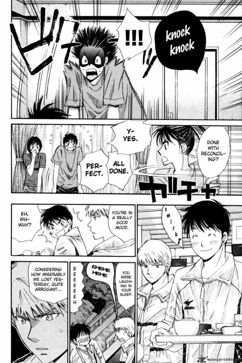 smash_95_12